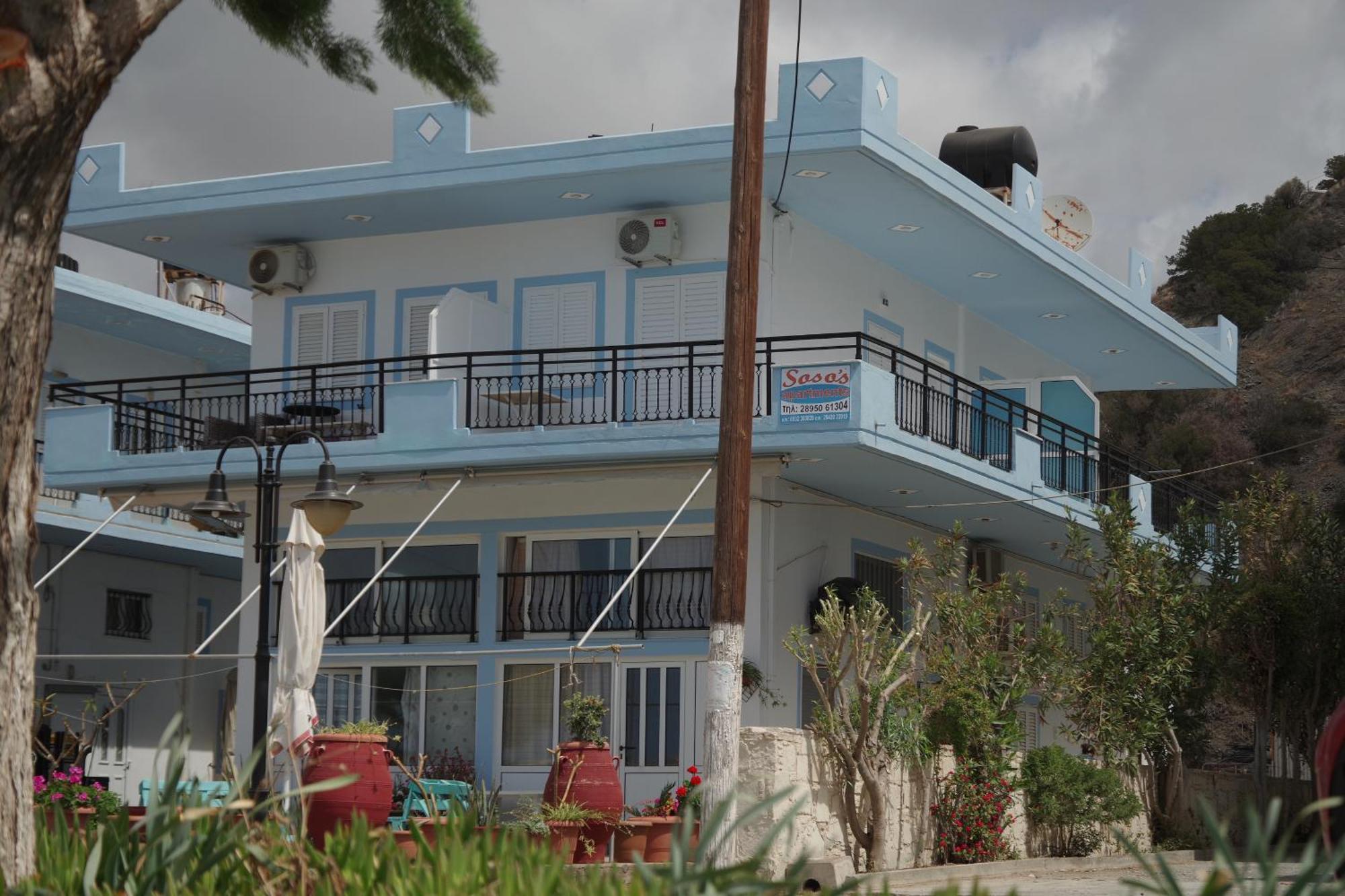 Soso'S Apartments -Vacations Next To The Beach Psari Forada Exterior photo